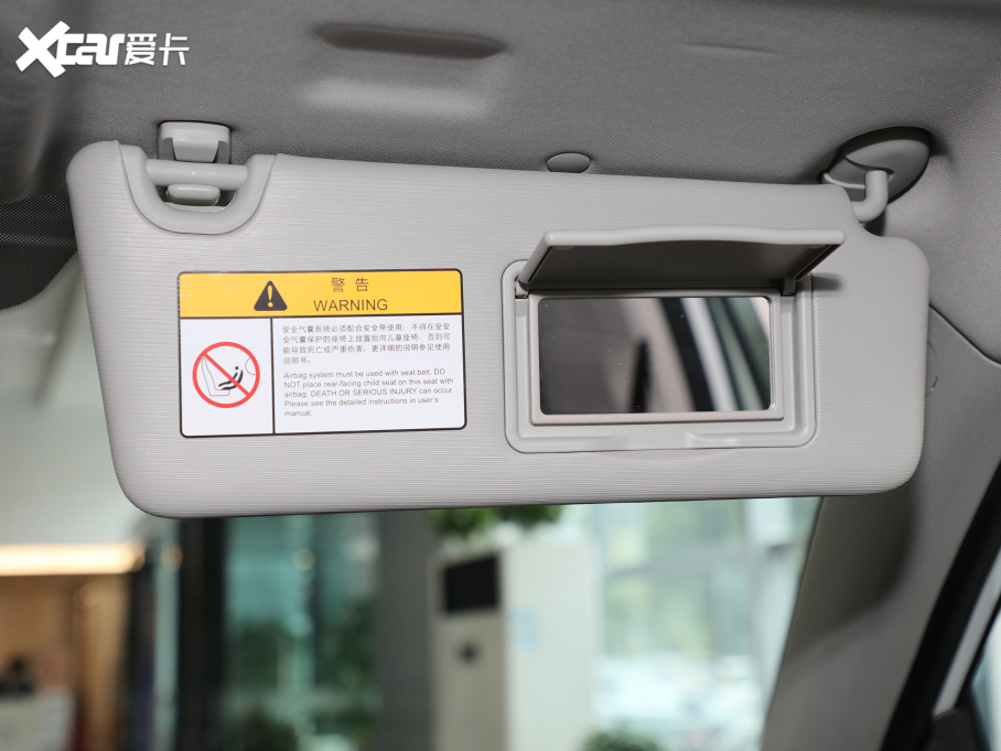 2022L(zhng)CS75 {(ln)L 1.5T ք(dng)Ӣ