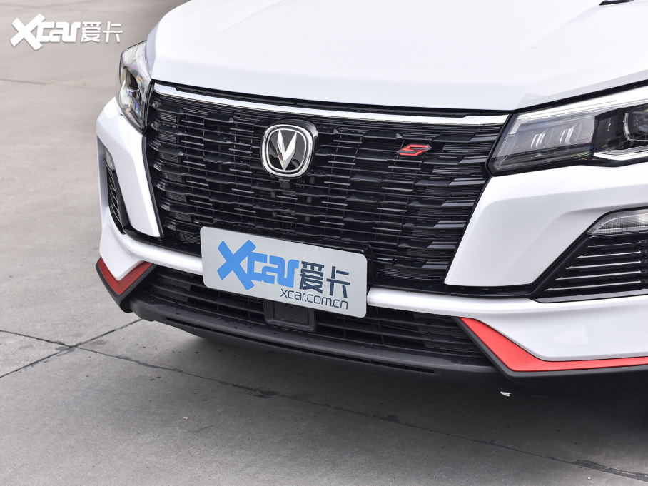 2022LCS75 {L 1.5T DCTA