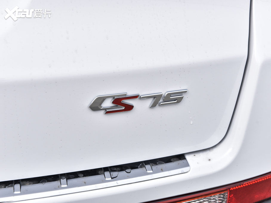 2022LCS75 {L 1.5T DCTA