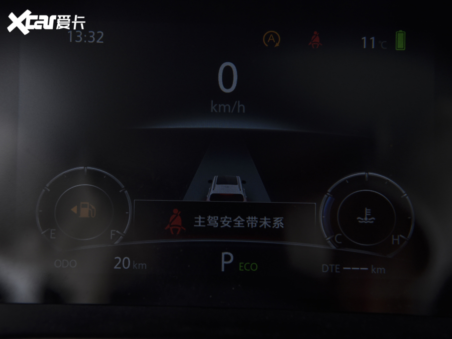 2022LCS75 {L 1.5T DCTA