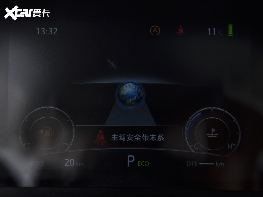 2022L(zhng)CS75 {(ln)L 1.5T DCTA