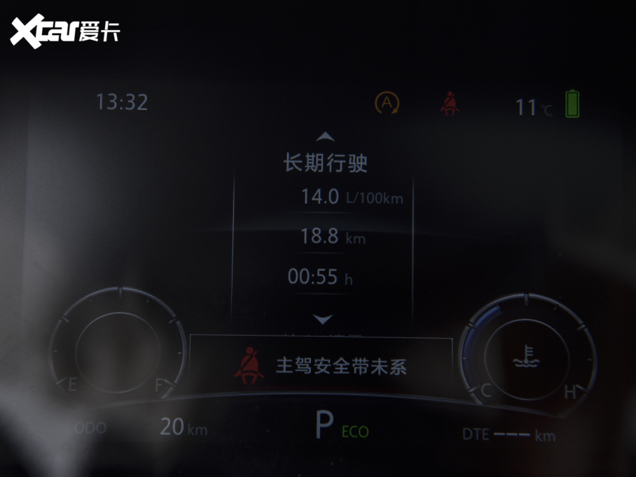 2022LCS75 {L 1.5T DCTA