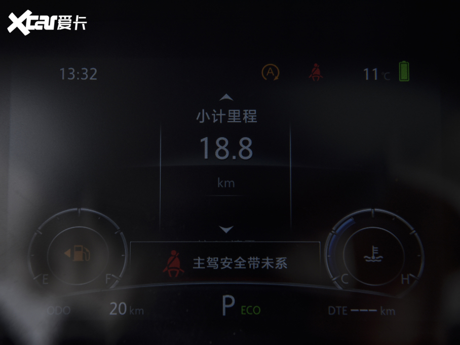 2022LCS75 {L 1.5T DCTA