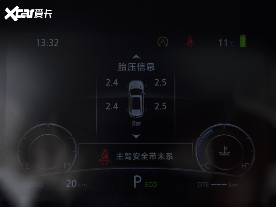 2022LCS75 {(ln)L 1.5T DCTA