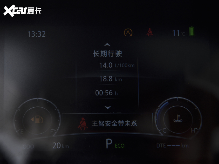 2022LCS75 {L 1.5T DCTA