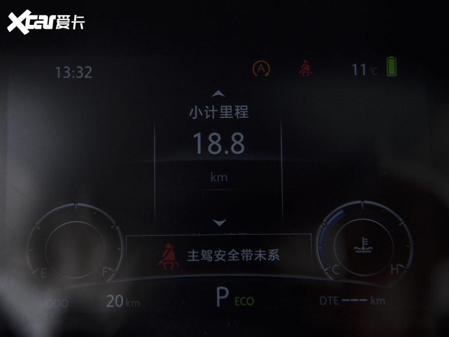 2022LCS75 {L 1.5T DCTA