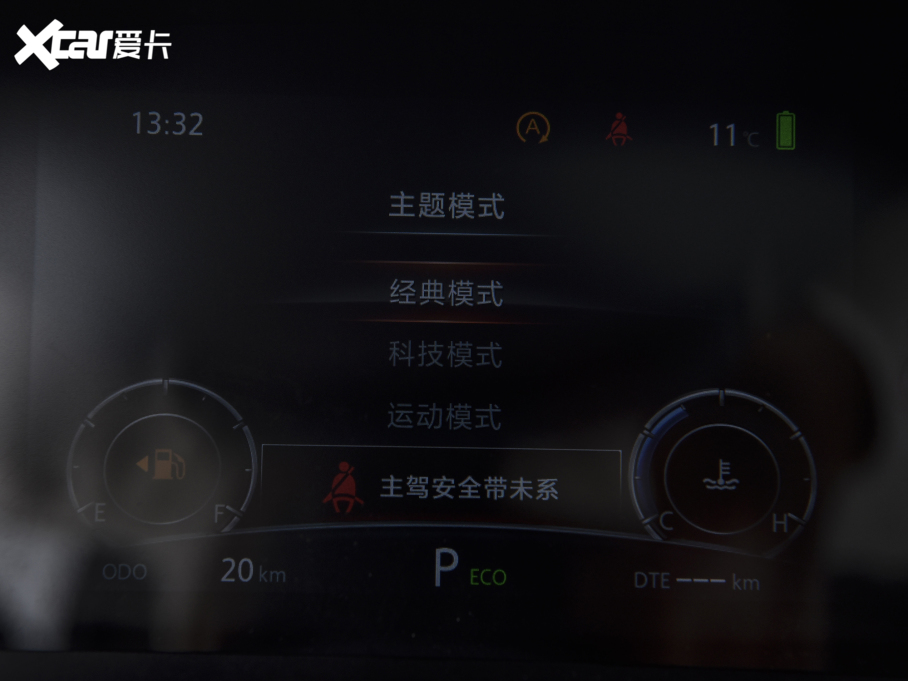 2022LCS75 {(ln)L 1.5T DCTA