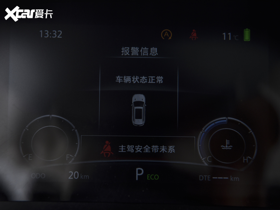 2022LCS75 {L 1.5T DCTA