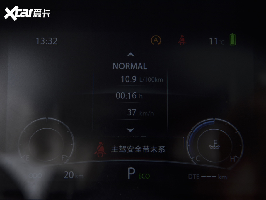 2022LCS75 {L 1.5T DCTA