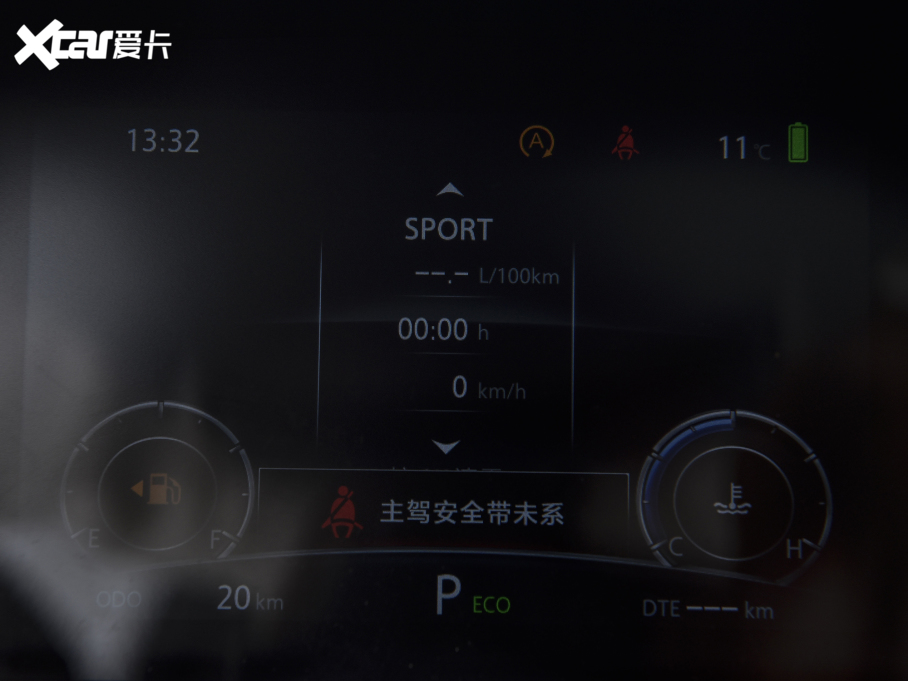 2022L(zhng)CS75 {(ln)L 1.5T DCTA