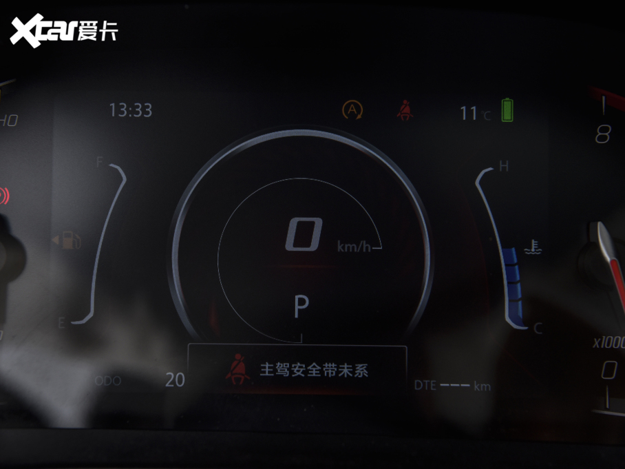 2022LCS75 {L 1.5T DCTA