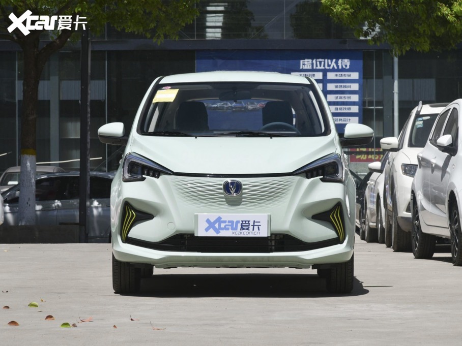 2022E-Star İ ʿ F