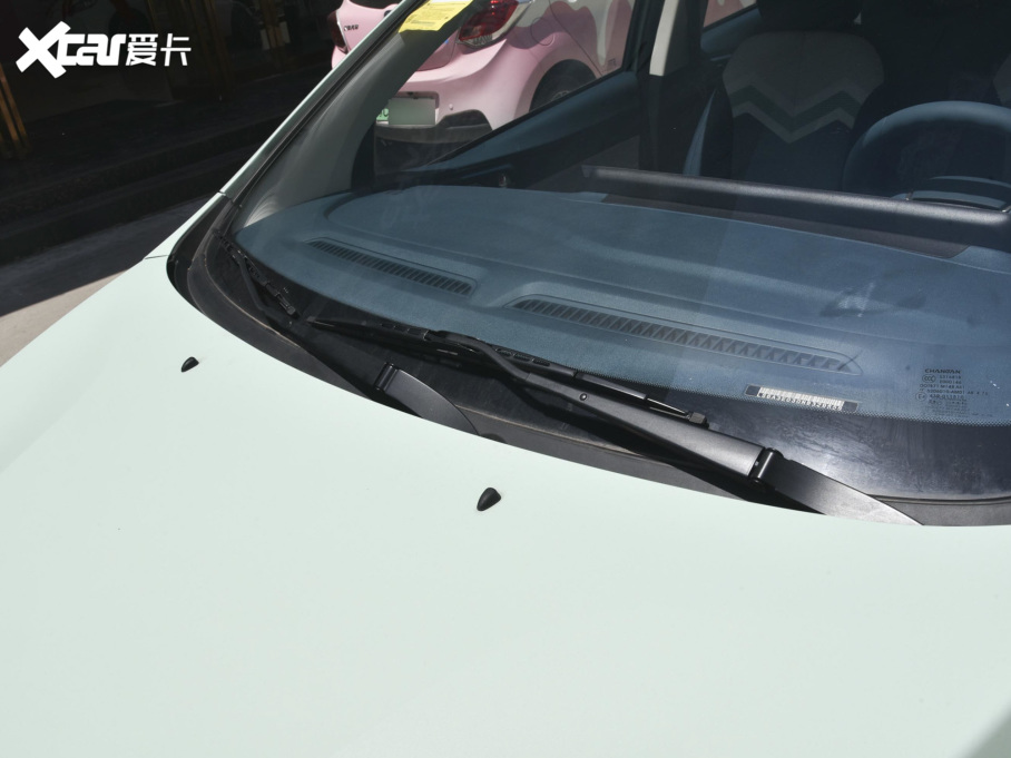 2022E-Star İ ʿ F