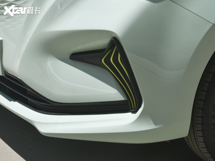 2022E-Star İ ʿ F