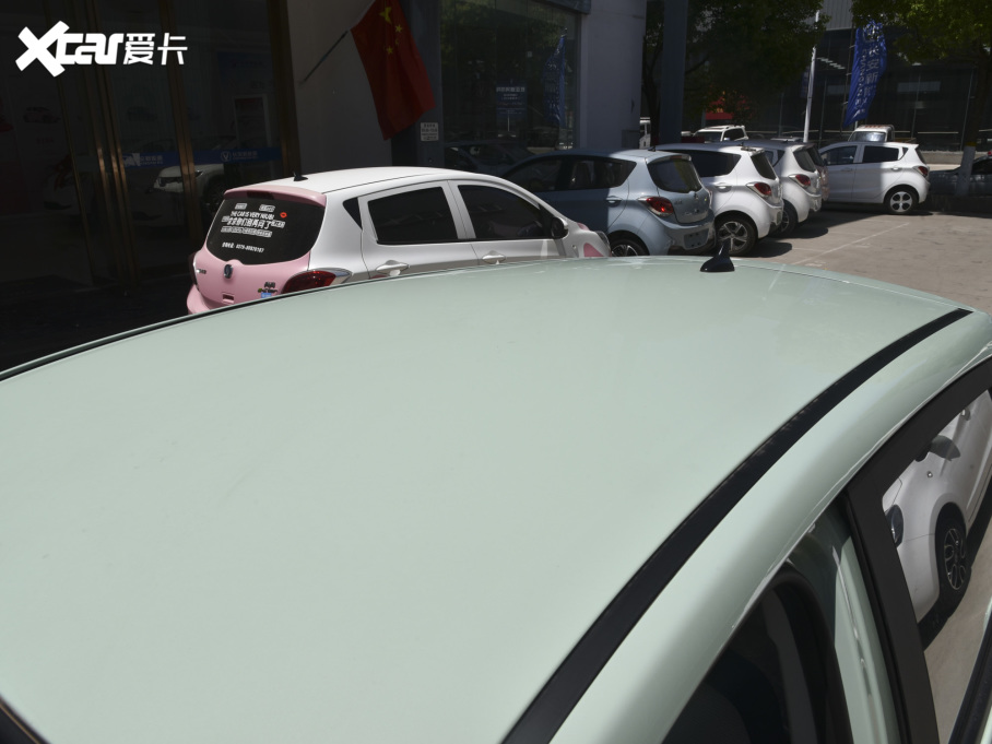 2022E-Star İ ʿ F