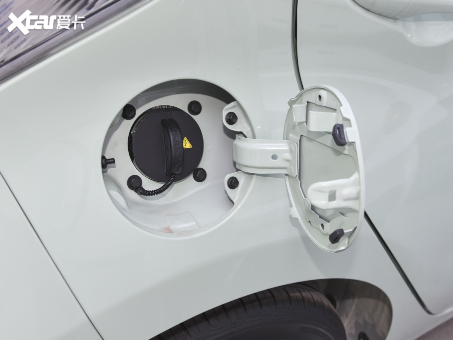 2022E-Star İ ʿ F