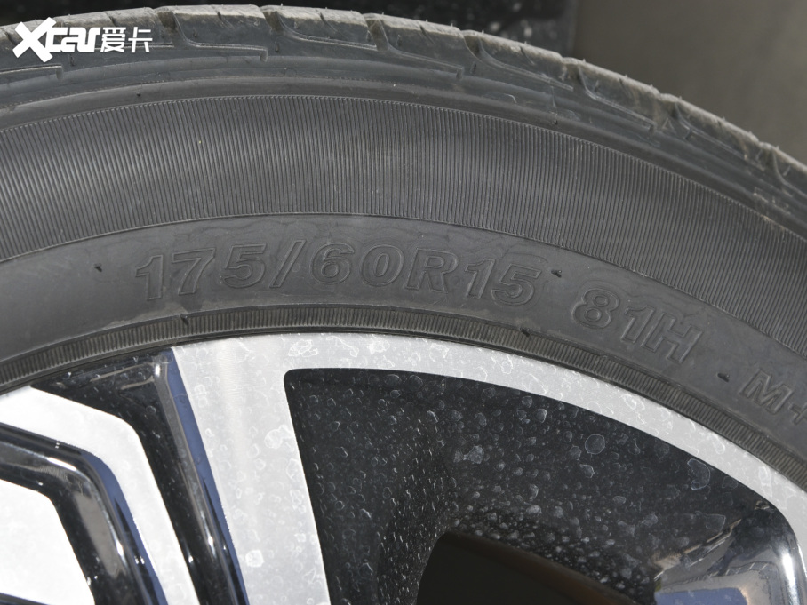 2022E-Star İ ʿ F