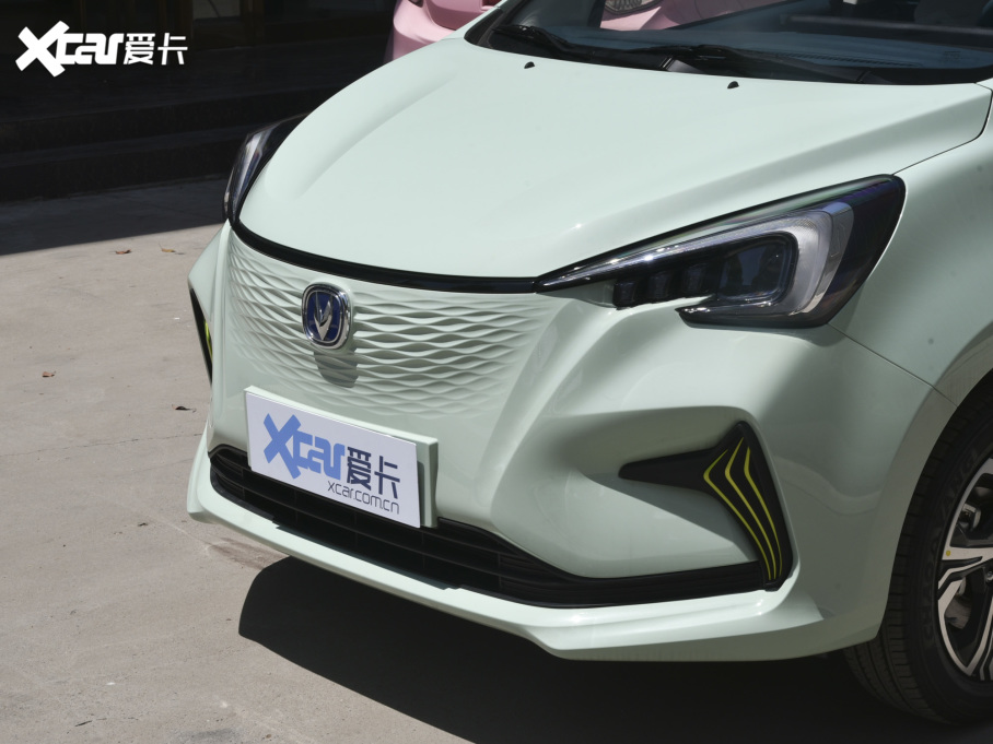 2022E-Star İ ʿ F