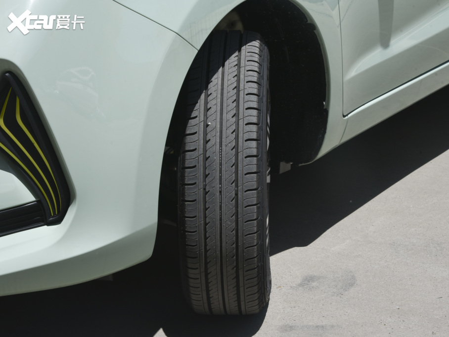 2022E-Star İ ʿ F