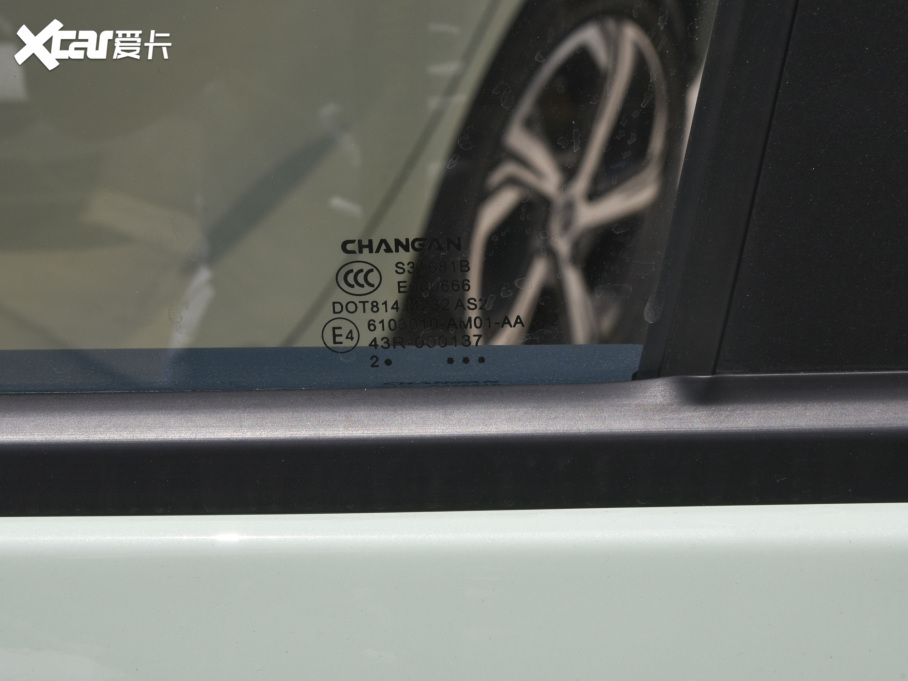 2022E-Star İ ʿ F