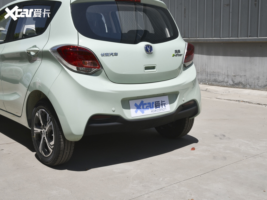 2022E-Star İ ʿ F