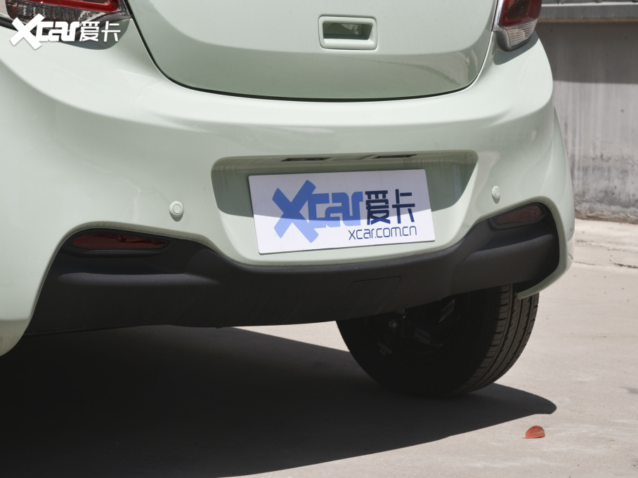 2022E-Star İ ʿ F