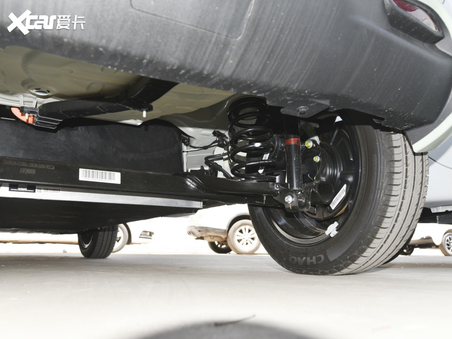 2022E-Star İ ʿ F