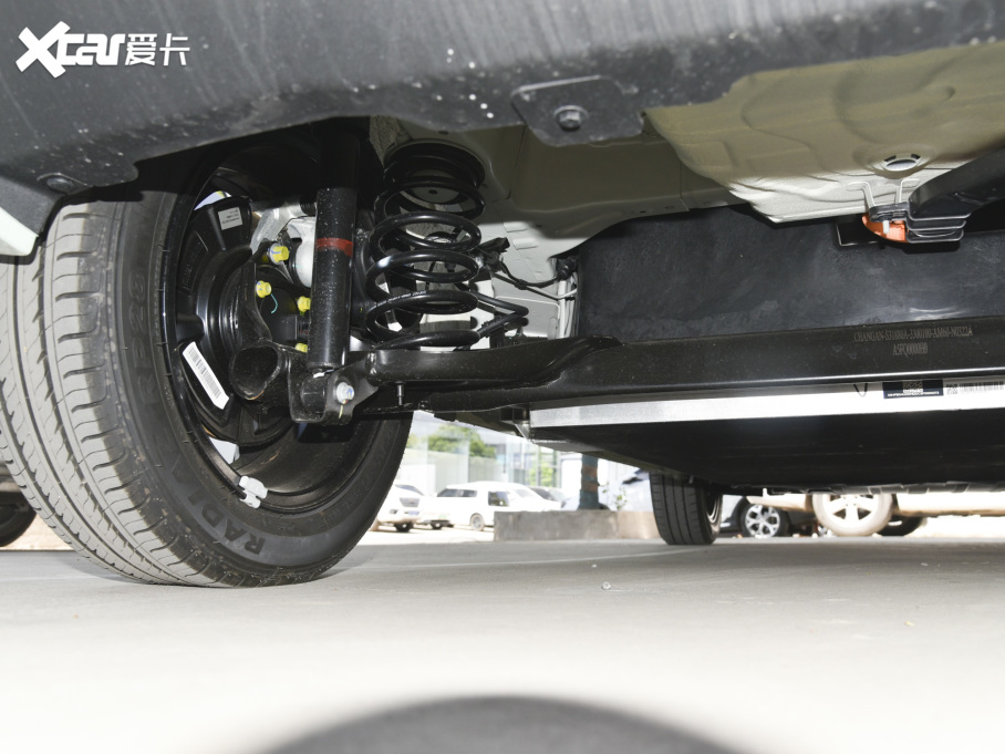 2022E-Star İ ʿ F