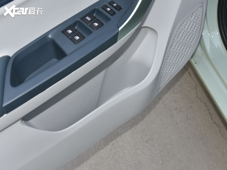 2022E-Star İ ʿ F