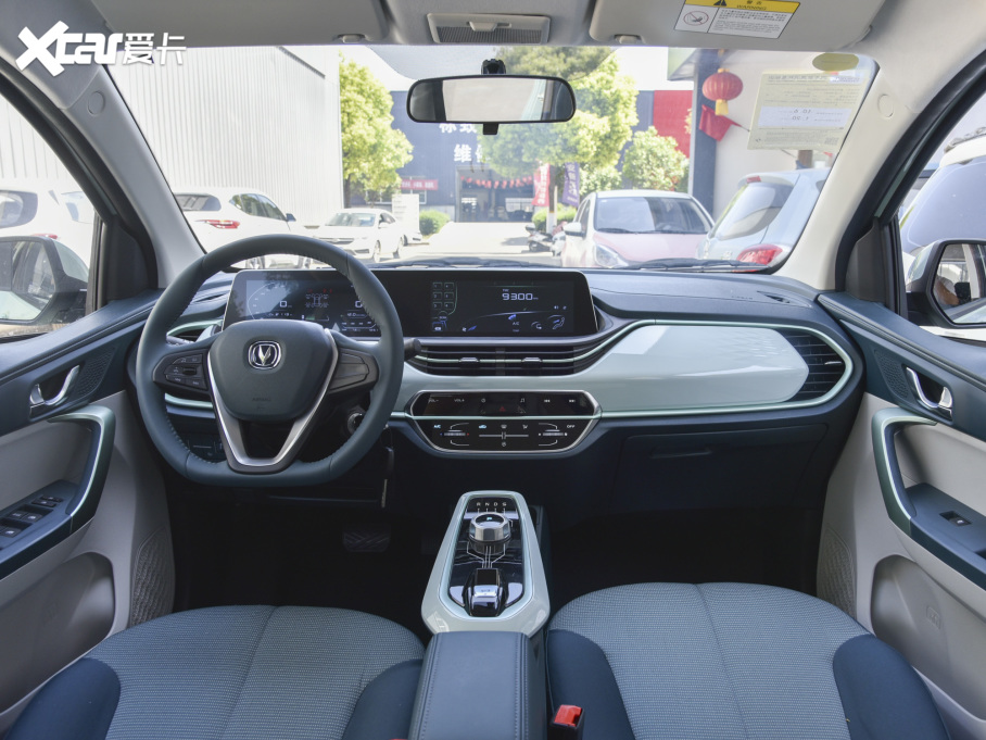 2022E-Star İ ʿ F