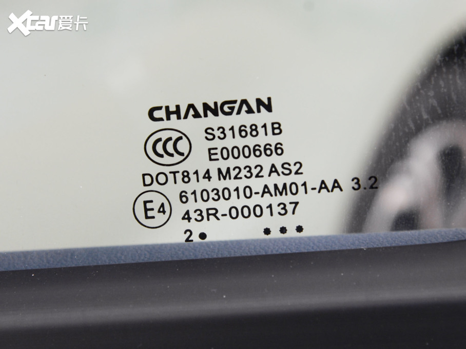 2022E-Star pİ ʿ F