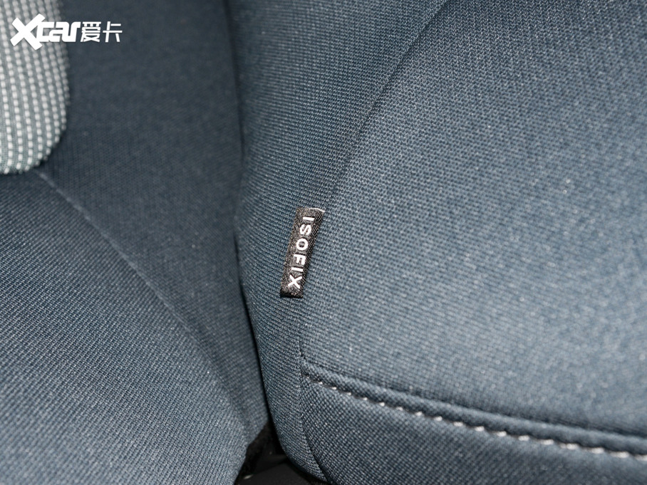 2022E-Star pİ ʿ F