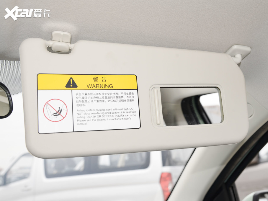 2022E-Star pİ ʿ F