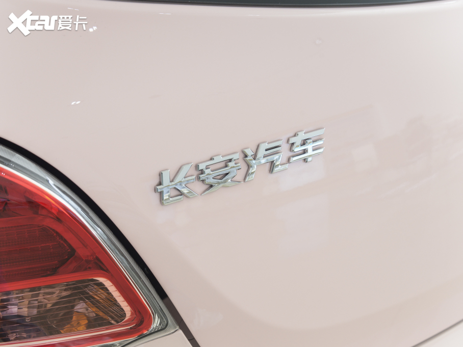 2022E-Star pİ ʿ Ԫ