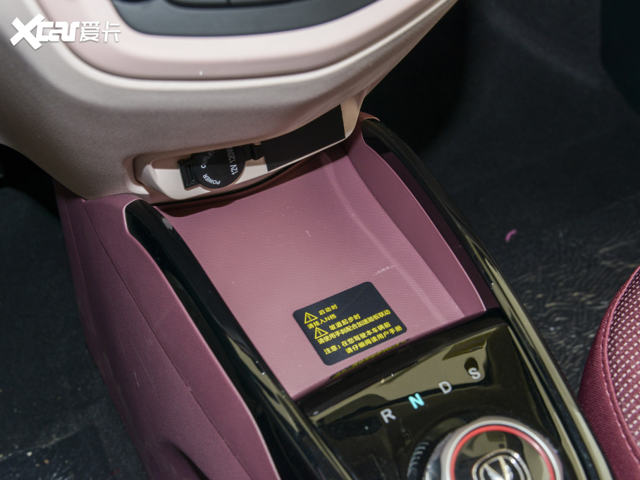 2022E-Star pİ ʿ Ԫ