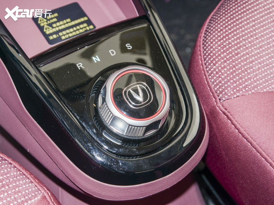 2022E-Star pİ ʿ Ԫ