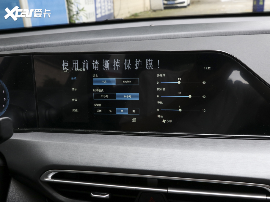 2022݄ PLUS 1.6L GDI քӺA