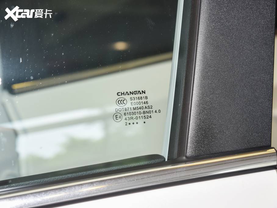 2022݄(dng) PLUS 1.6L GDI CVTA