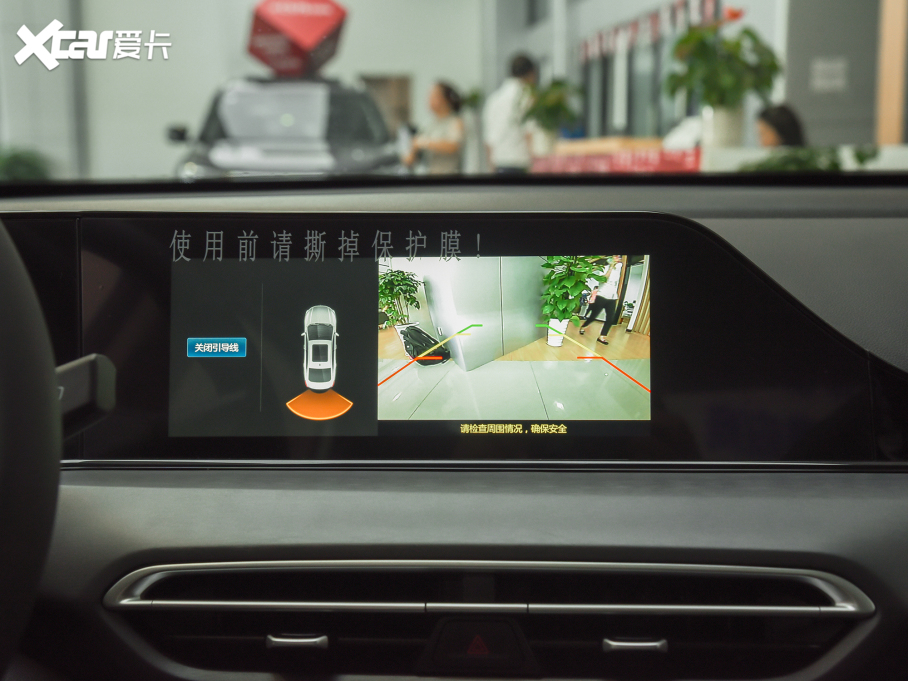 2022݄ PLUS 1.6L GDI CVTA