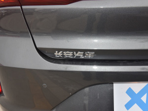 2022PLUS {LNE 1.4T GDI DCTŞ ^