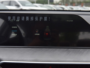 2022PLUS {LNE 1.4T GDI DCTŞ g