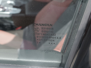 2022PLUS {(ln)LNE 1.4T GDI DCTF (x)(ji)^