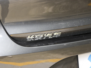 2022PLUS 1.6L GDI քӺA ^