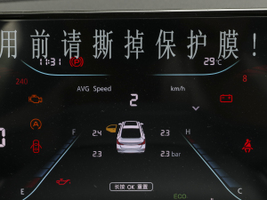 2022PLUS 1.6L GDI քӺA п؅^