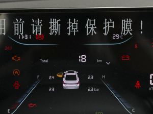 2022PLUS 1.6L GDI քӺA п؅^