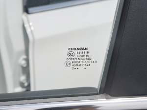 2022PLUS 1.6L GDI CVTӢ ^