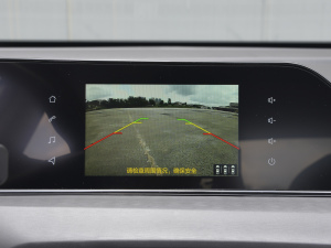 2022PLUS 1.6L GDI CVTӢ п؅^(q)