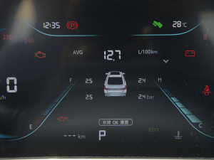 2022PLUS 1.6L GDI CVTӢ п؅^(q)