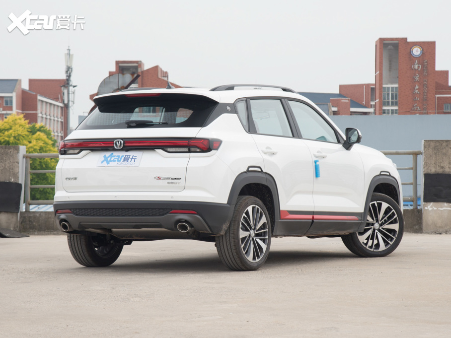 2022LCS35 PLUS {LNE 1.4T DCTF