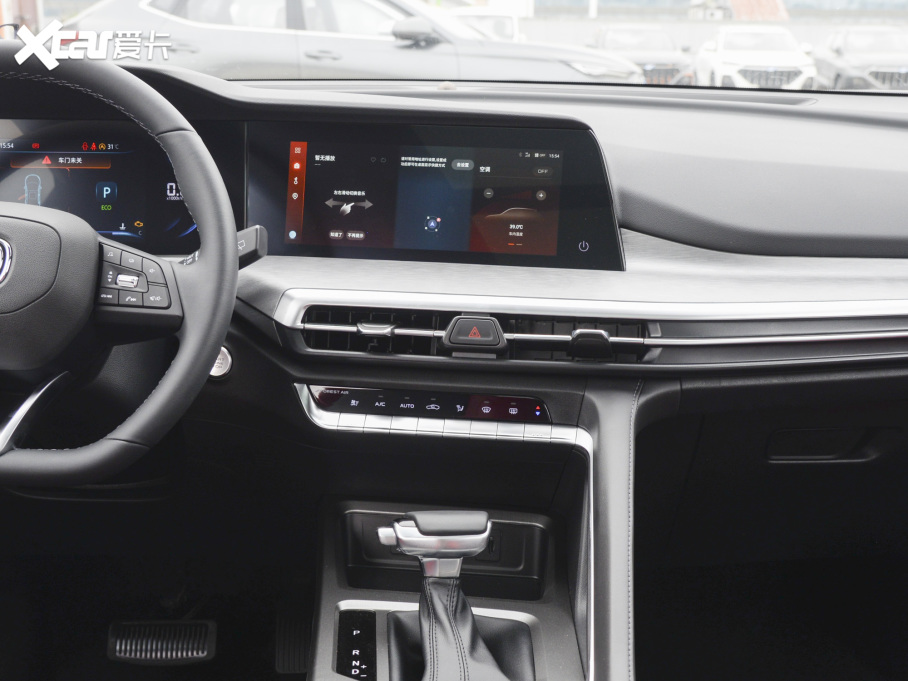 2022LCS35 PLUS {LNE 1.4T DCTF